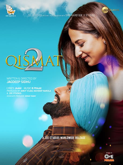 QISMAT 2